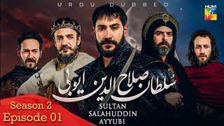 Sultan Salahuddin Ayyubi  Season 2 Episode 1   Urdu Dubbed  5th December 24  Hum Tv [upl. by Enellij]