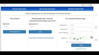 kuk re evaluation last date  kuk revaluation form fill date  kuk result updates  kuk updates [upl. by Otrevire]