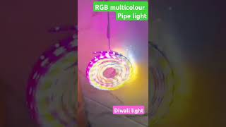 Dipawali light  ropelight rgb colour light diwali trending shortvideo [upl. by Rosenkranz]