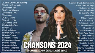 Musique Française 2024 ⚡ Chansons Françaises Les Plus Écoutées 2024 ⚡ Chanson 2024 [upl. by Annoit]