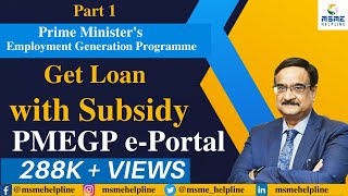 Prime Ministers Employment Generation Programme PMEGP  Get Loan with Subsidy PMEGP ePortal [upl. by Anawahs185]