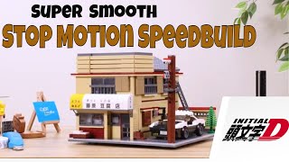 Stop Motion Speed Build  Initial D Fujiwara Tofu Store [upl. by Euqinobe607]