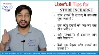 USEFULL Tips for Store Supervisor  Store Incharge Training  Store Keeper Training  AYT India [upl. by Bolan]