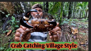 DESI VILLAGE STYLE OF CATCHING CRAB [upl. by Boorer973]