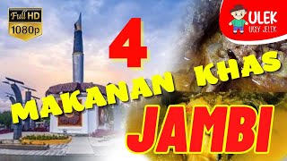 4 Makanan Khas Jambi yang Wajib Dicicipi Saat Bertandang ke Jambi [upl. by Aicatsanna]