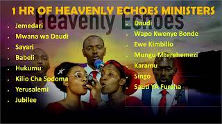 HEAVENLY ECHOES MINISTERS BEST SDA MIX ONE HOUR [upl. by Naujet341]