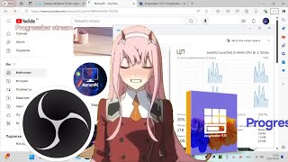 Стрим по Progressbar 1 [upl. by Anec651]