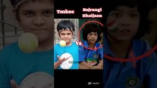 Tmkoc 🆚 Bajrangi Bhaijaan shorts video viralvideo trending [upl. by Di]