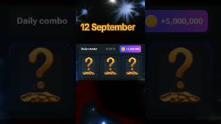 September 12 Hamster Kombat Daily Combo Card Selection 12 Sep hamsterkombatdailycombo [upl. by Adirf]