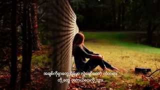 Gaung Nae Pan  Han Tun ေခါင္းနဲ႕ပန္း  ဟန္ထြန္း  HQ [upl. by Harrak]