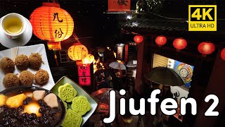 Jiufen Taiwan Part 2 Teahouse at Spirited Away Village 九份老街 [upl. by Draned]