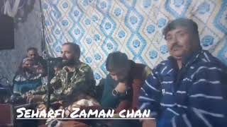 Ceharfi Zaman chan by Singer Tabassum wangti [upl. by Imit]