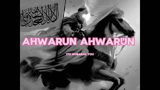 Ahwarun Ahwarun Arabic  Hussaini music song [upl. by Ait615]