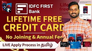 IDFC First Bank Credit Card Apply Online in Tamil  Best Lifetime FREE Credit Card  2024 [upl. by Abehsat]