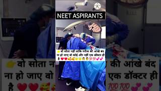 👉❤️❤️Isare teri karti neegah song🤭🤭 medicalimages 💞💞mbbsdoctor newsong 😇 [upl. by Hako854]