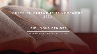 Assemblée de Fierlant  Culte du Dimanche 20 Novembre2022 [upl. by Cassilda]