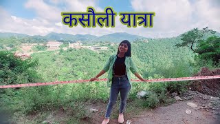 kasauli himachal Vlogs  My 1st Himachal Pradesh tour Vlogs  Travelling Vlogs [upl. by Reis]