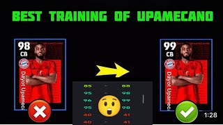 How Train Dayot Upamecano in eFootball 2025 😍🔥 [upl. by Marje]