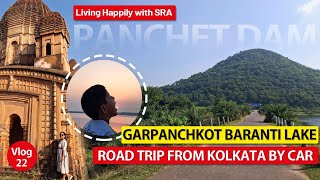 Weekend tour near Kolkata and Dhanbad  Maithon Dam with Garpanchkot and Panchet  Road Trip by Car [upl. by Eimme]