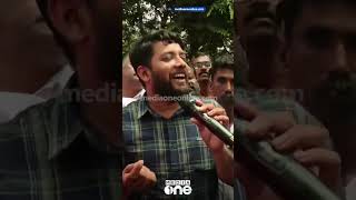 രാഹുൽ മാങ്കൂട്ടത്തിലിന്റെ വിജയത്തിന്റെ സർട്ടിഫിക്കറ്റ് ഇന്നലെ രാത്രിയോടെ എതിരാളികൾ ഒപ്പിട്ടുതന്നു [upl. by Grimaud862]