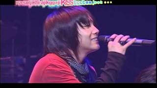 FTIsland  First Kiss  Sub  Español  Karaoke [upl. by Canty]