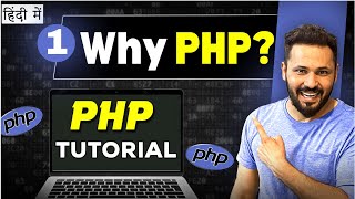 Php Tutorial in Hindi 1 Introduction  Why should you learn PHP [upl. by Rehoptsirhc769]