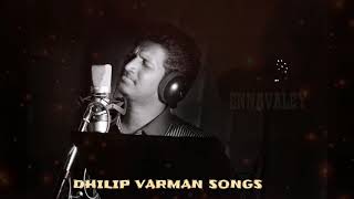 Dhilip Varman SongsEnnavaley [upl. by Dominus]