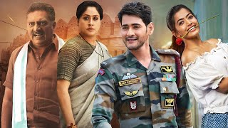 Mahesh Babu New Tamil Action Movie  Rashmika Mandanna  Tamannaah  Kollywood Movie World [upl. by Aneem]