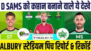 STA vs THU Dream11 Prediction Melbourne Stars vs Sydney Thunder Dream11 Team PredictionBBL 202324 [upl. by Sinclair730]