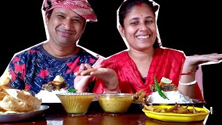 aaj menu masuri Dal begun bhaja papor Banda copy aalu bhajaeattingshow eating etingshow [upl. by Eilzel258]