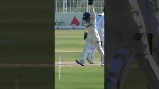 Jack Leach Wicket PAKvENG TestAtHome SportsCentral Shorts PCB M3G1K [upl. by Avahc]