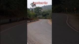 Amarkantak road pahadon ka Safar Chhattisgarh tourism [upl. by Cammie]