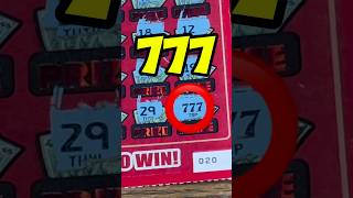 BIG SYMBOL WIN In the LAST SPOT scratchofftickets texaslottery [upl. by Georgine]