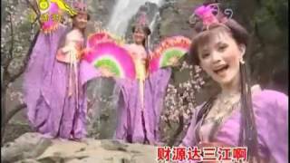 CHINESE NEW YEAR SONG 41 MGirls 2012 福祿壽星拱照 [upl. by Porta]