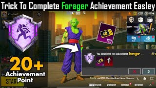 Trick To Complete Forager Achievement In Bgmi🔥 Bgmi New Achievement [upl. by Noemys54]