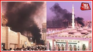 Three Suicide Attacks In Saudi Arabia Within 24 Hours [upl. by Sievert]