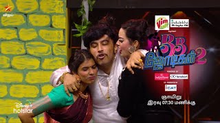 BB Jodigal 2  10th July 2022  Promo 3 [upl. by Ecirpak]