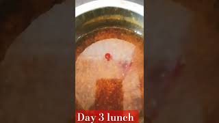 Day 3 lunch vainga parkalam my makkaleytrichy couple love vlogs 😍 suscribe pannuinga [upl. by Sheri]