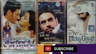 Punjabi audio cassette for sale rs200 [upl. by Naitsirc]