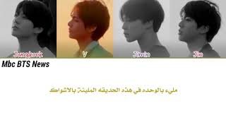 الحقيقة التي لم تقل  the truth untold  مترجمة [upl. by Negriv]