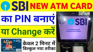 How to Generate ATM PIN SBI  SBI ATM PIN Generation  SBI ATM PIN Kaise Banaye  SBI PIN in ATM [upl. by Arraik]