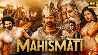 Mahismati Full Movie  Bramayugam Actor Movie  New South Action Movie Hindi Dubbed  Mammootty [upl. by Adin]