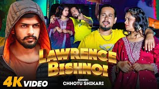 Video लॉरेंस बिश्नोई  Chhotu Shikari  Lawrence Bishnoi  Viral Song  New Bhojpuri Song 2024 [upl. by Fendig]