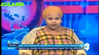 Djibouti News 2032018 [upl. by Fairweather56]