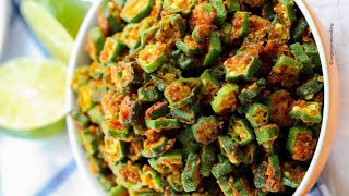 Bhindi ki sabji  bhindi ki recipe  भिंडी की रेसिपि [upl. by Farl669]