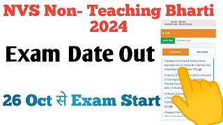 nvs non teaching exam date 2024 [upl. by Vasyuta]