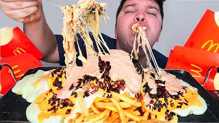 MCDONALDS ANIMAL STYLE FRIES • Mukbang amp Recipe [upl. by Llesram623]