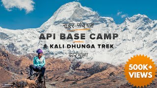 quotDarchula kaa lamba Roadquot  Mt API BASE CAMP and KALI Dhungaa Trekking Farwest NEPAL [upl. by Belita]