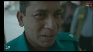 Mohanagar Season 2  Mosharraf Karim  Ashfaque Nipun  Coming Soon [upl. by Ellasal]