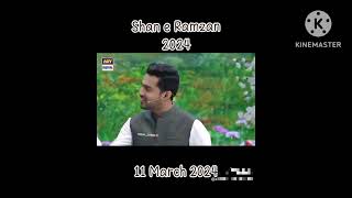 Shane Ramzan 2024 ost promo host waseem badami [upl. by Eentruoc]